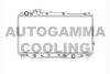 KIA 2A215200 Radiator, engine cooling